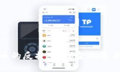 加密货币的反扑：重塑金融未来的力量