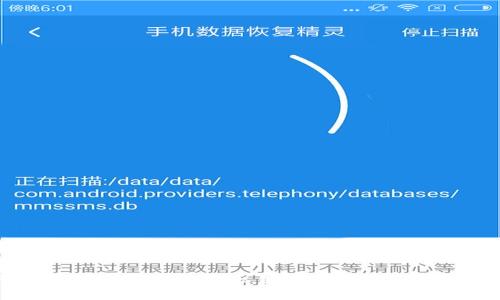 如何使用TPWallet生成私钥与相关地址的详细指南